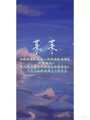 某柠檬 柠檬味的导航